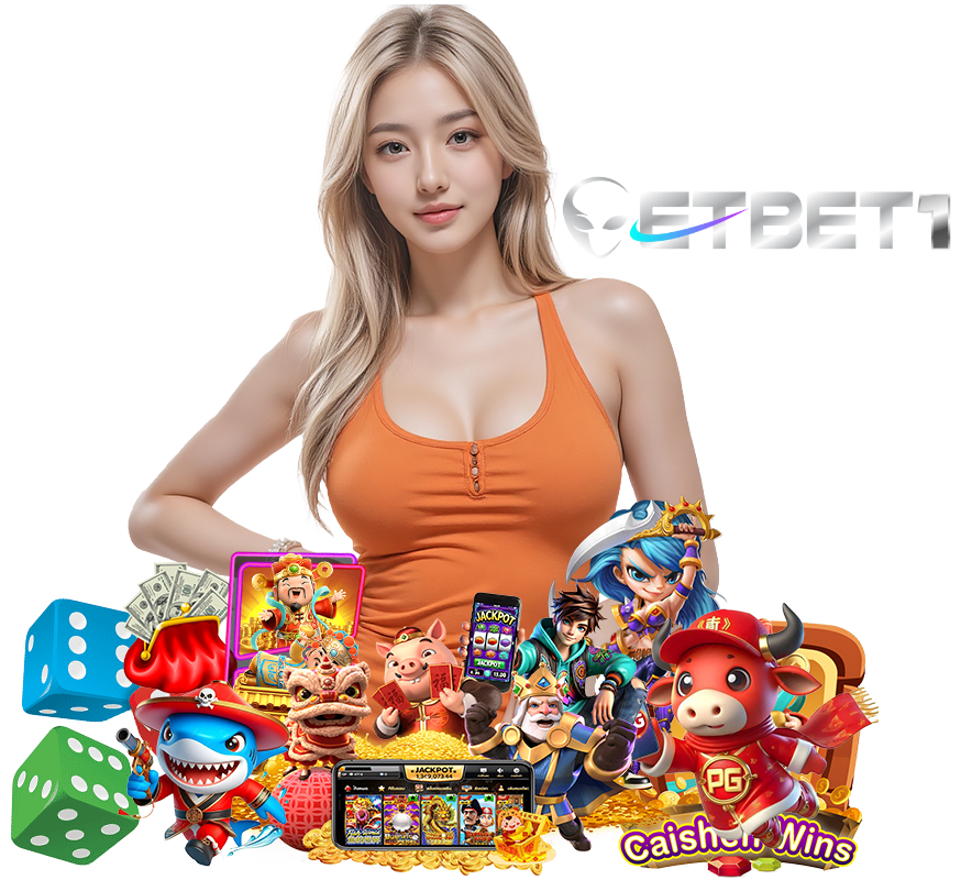ETBET1 สล็อตแตกดี 