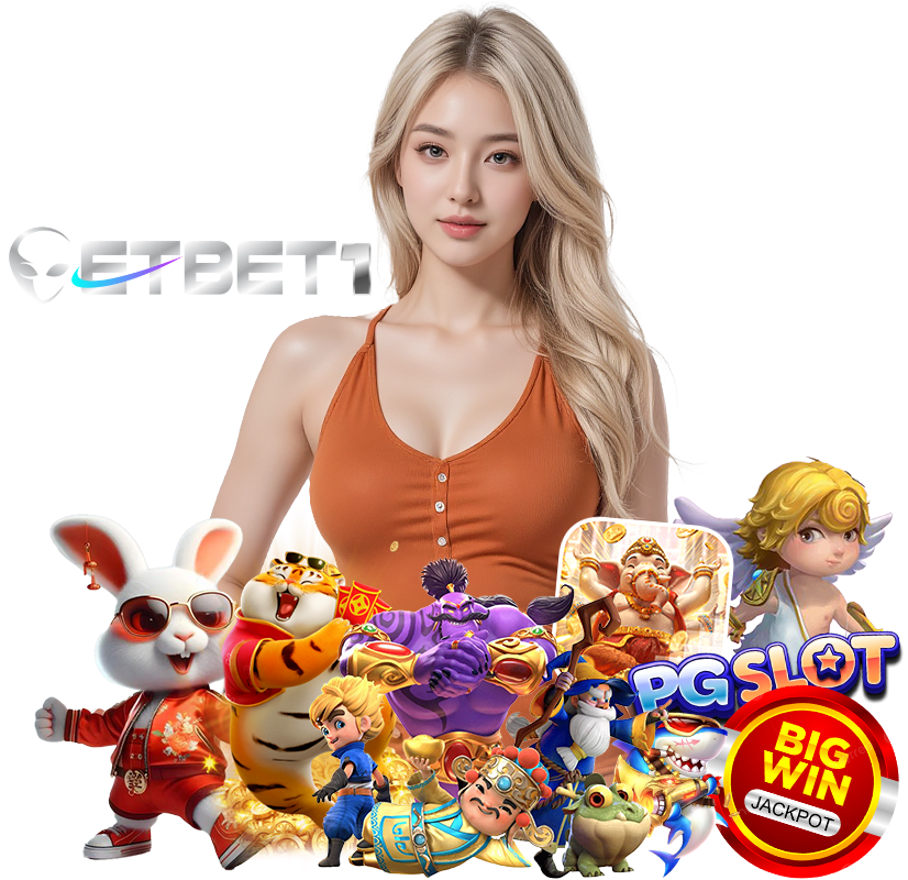 ETBET1 สล็อตออนไลน์